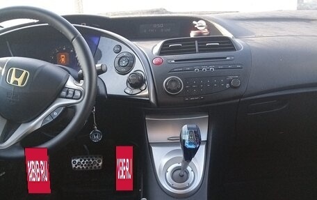 Honda Civic VIII, 2008 год, 650 000 рублей, 8 фотография