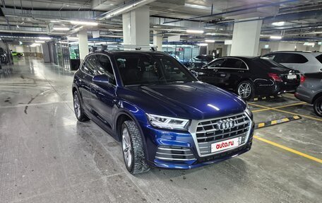 Audi Q5, 2020 год, 4 500 000 рублей, 7 фотография