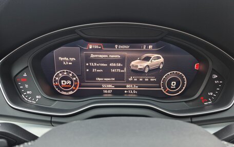 Audi Q5, 2020 год, 4 500 000 рублей, 10 фотография