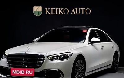 Mercedes-Benz S-Класс, 2023 год, 11 545 000 рублей, 1 фотография