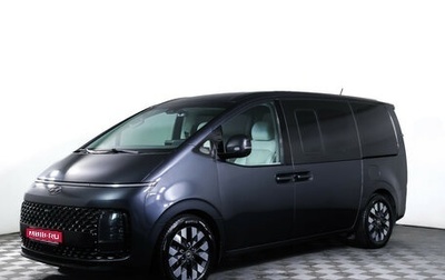 Hyundai Staria, 2022 год, 5 000 000 рублей, 1 фотография