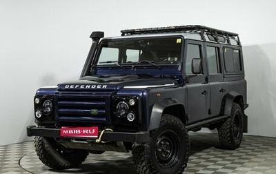 Land Rover Defender I, 2014 год, 4 489 000 рублей, 1 фотография
