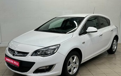 Opel Astra J, 2013 год, 930 000 рублей, 1 фотография