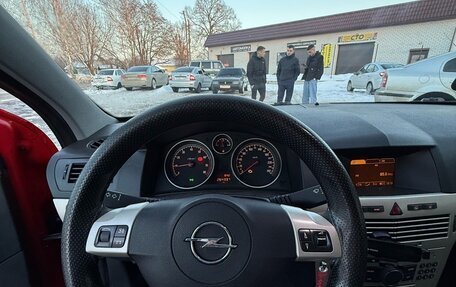 Opel Astra H, 2007 год, 530 000 рублей, 10 фотография