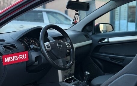 Opel Astra H, 2007 год, 530 000 рублей, 7 фотография