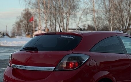 Opel Astra H, 2007 год, 530 000 рублей, 3 фотография