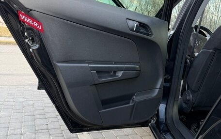 Opel Astra H, 2012 год, 520 000 рублей, 10 фотография