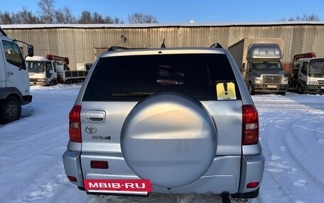 Toyota RAV4, 2004 год, 900 000 рублей, 2 фотография