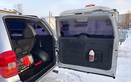 Toyota RAV4, 2004 год, 900 000 рублей, 11 фотография