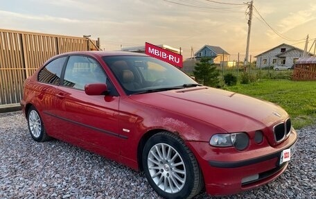 BMW 3 серия, 2001 год, 380 000 рублей, 7 фотография