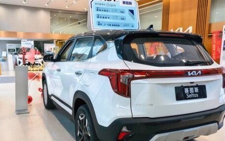 KIA Seltos I, 2026 год, 2 075 000 рублей, 2 фотография