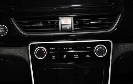 KIA Seltos I, 2026 год, 2 075 000 рублей, 11 фотография