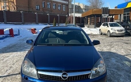 Opel Astra H, 2007 год, 450 000 рублей, 2 фотография