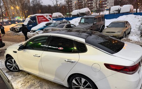 KIA Optima IV, 2016 год, 1 620 000 рублей, 4 фотография