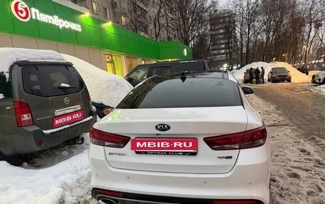 KIA Optima IV, 2016 год, 1 620 000 рублей, 3 фотография