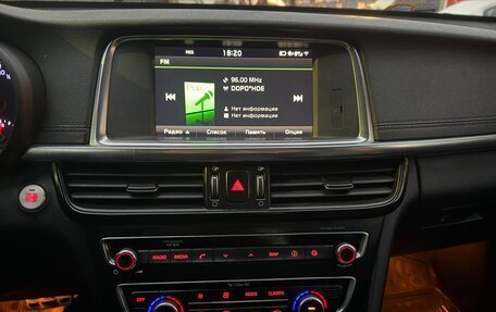 KIA Optima IV, 2016 год, 1 620 000 рублей, 6 фотография