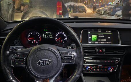 KIA Optima IV, 2016 год, 1 620 000 рублей, 9 фотография
