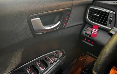 KIA Optima IV, 2016 год, 1 620 000 рублей, 8 фотография