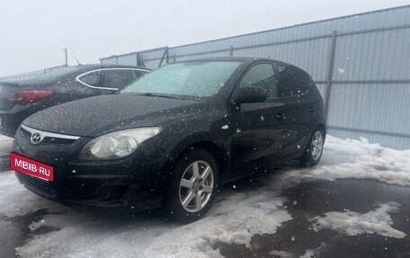 Hyundai i30 I, 2008 год, 550 000 рублей, 7 фотография
