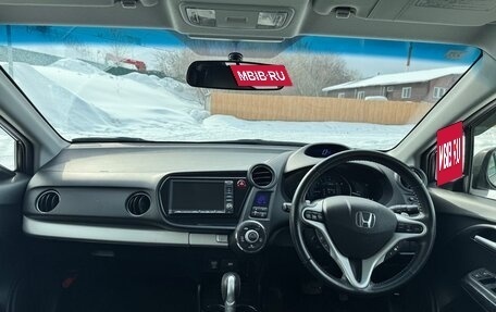 Honda Insight II рестайлинг, 2012 год, 1 065 000 рублей, 9 фотография