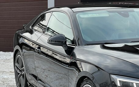 Audi A5, 2017 год, 2 930 000 рублей, 13 фотография