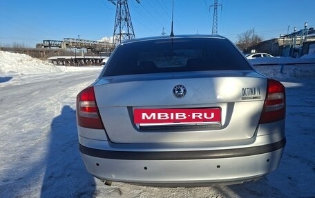 Skoda Octavia, 2008 год, 520 000 рублей, 5 фотография