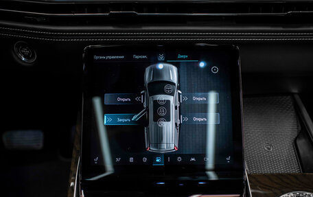 Cadillac Escalade V, 2025 год, 22 099 350 рублей, 29 фотография