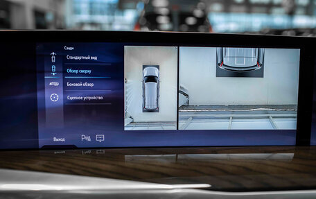 Cadillac Escalade V, 2025 год, 22 099 350 рублей, 35 фотография