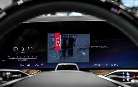 Cadillac Escalade V, 2025 год, 22 099 350 рублей, 36 фотография