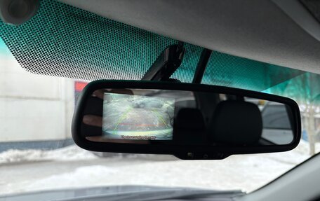 Mitsubishi Outlander III рестайлинг 3, 2011 год, 940 000 рублей, 17 фотография