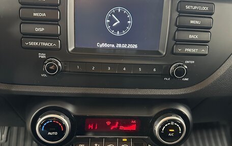 KIA Rio IV, 2018 год, 1 630 000 рублей, 8 фотография