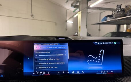 BMW X7, 2024 год, 14 975 000 рублей, 5 фотография