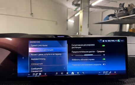 BMW X7, 2024 год, 14 975 000 рублей, 17 фотография