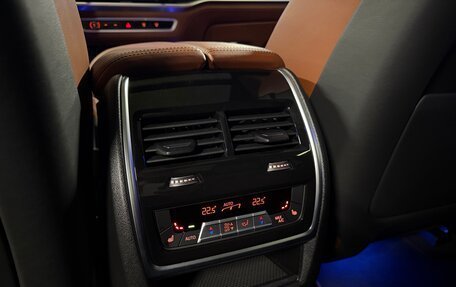 BMW X7, 2024 год, 14 975 000 рублей, 23 фотография