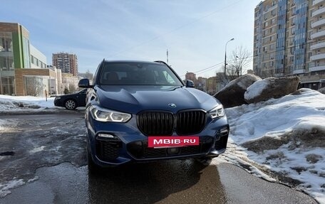 BMW X5, 2021 год, 7 800 000 рублей, 2 фотография
