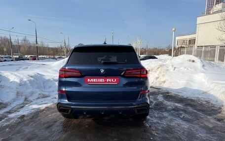 BMW X5, 2021 год, 7 800 000 рублей, 5 фотография