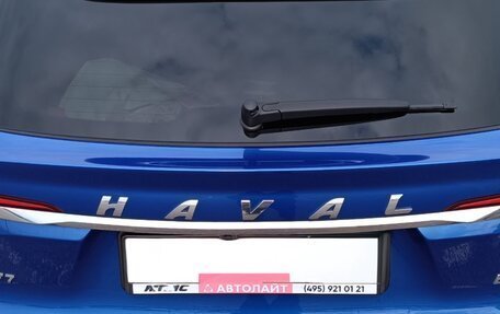 Haval F7 I, 2022 год, 2 699 000 рублей, 9 фотография