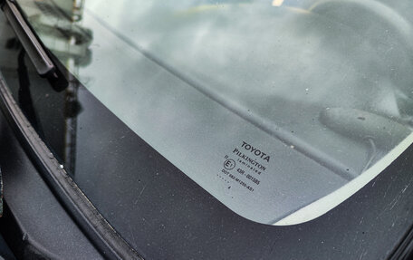 Toyota Corolla, 2004 год, 670 000 рублей, 11 фотография