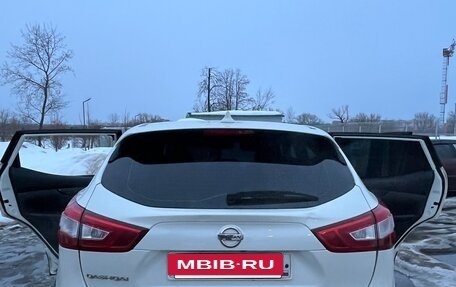 Nissan Qashqai, 2018 год, 1 488 000 рублей, 9 фотография