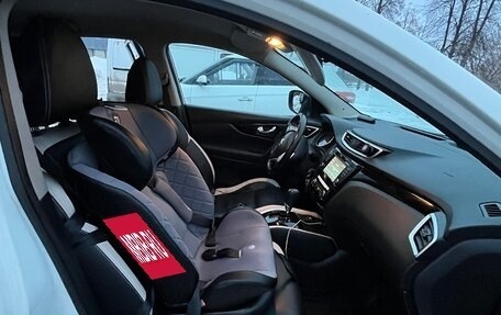 Nissan Qashqai, 2018 год, 1 488 000 рублей, 6 фотография