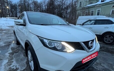Nissan Qashqai, 2018 год, 1 488 000 рублей, 2 фотография