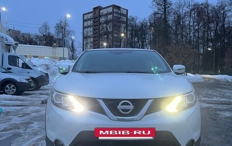 Nissan Qashqai, 2018 год, 1 488 000 рублей, 15 фотография