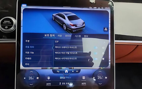 Mercedes-Benz S-Класс, 2022 год, 12 015 000 рублей, 9 фотография