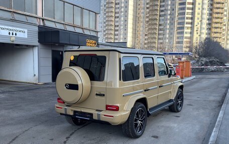 Mercedes-Benz G-Класс W463 рестайлинг _iii, 2025 год, 25 500 000 рублей, 3 фотография