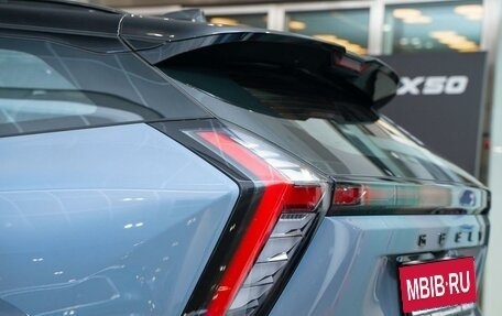 Geely Atlas, 2026 год, 4 114 990 рублей, 10 фотография