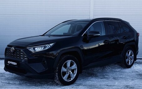 Toyota RAV4, 2020 год, 3 250 000 рублей, 3 фотография