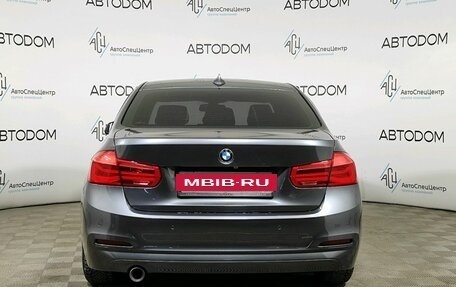 BMW 3 серия, 2017 год, 2 232 000 рублей, 5 фотография