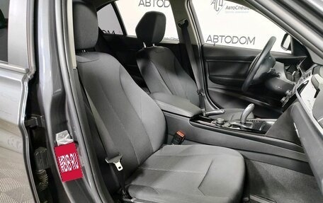 BMW 3 серия, 2017 год, 2 232 000 рублей, 8 фотография