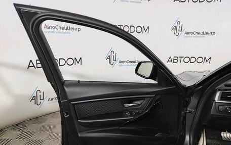 BMW 3 серия, 2017 год, 2 232 000 рублей, 11 фотография