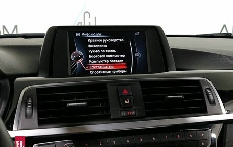 BMW 3 серия, 2017 год, 2 232 000 рублей, 14 фотография